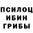Amphetamine Розовый Boris Pavlichenko