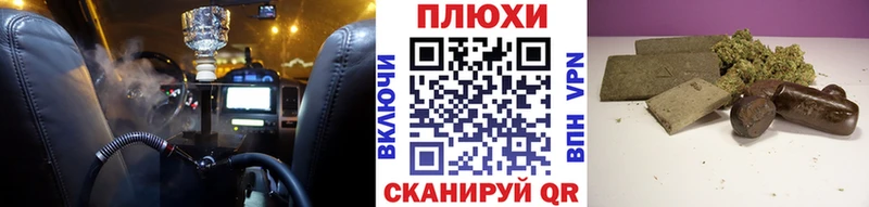 Купить где  Алагир  ГАШ Ice-O-Lator 