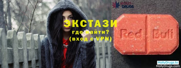 кокаин премиум Покров