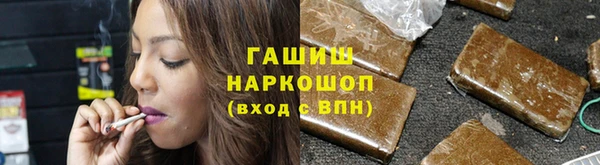ECSTASY Покачи