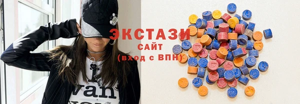 кокаин премиум Покров