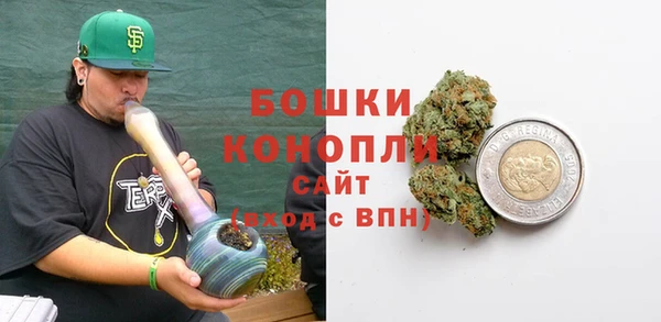мдпв Покровск