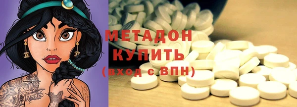 мдпв Покровск