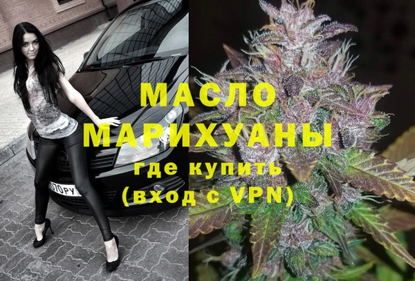 ECSTASY Покачи
