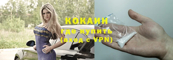мдпв Покровск
