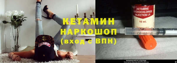 мдпв Покровск