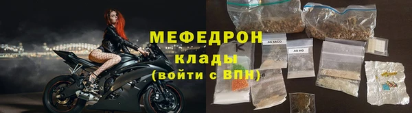 мдпв Покровск