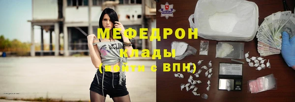 мдпв Покровск