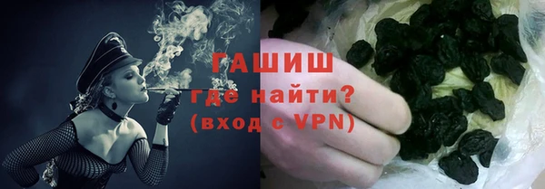 мдпв Покровск
