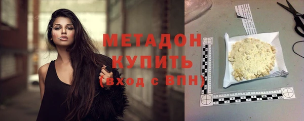 ECSTASY Покачи