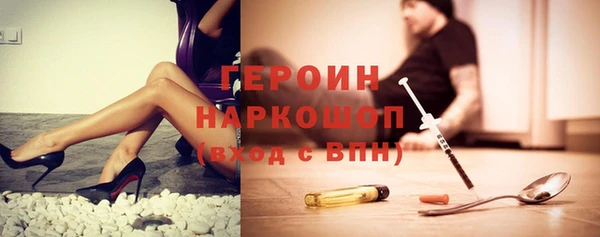 мдпв Покровск