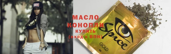 ECSTASY Покачи