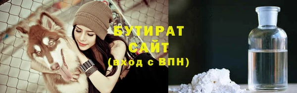 ECSTASY Покачи