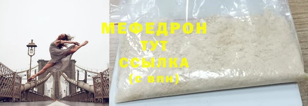 мдпв Покровск