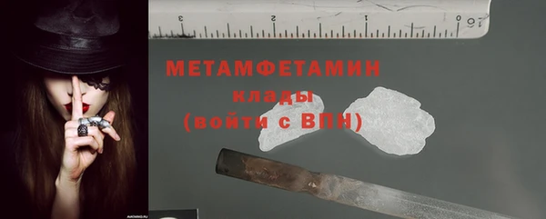 мдпв Покровск