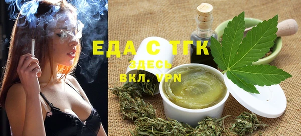 ECSTASY Покачи