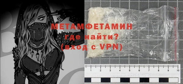 ECSTASY Покачи