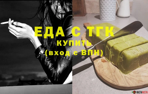 мдпв Покровск
