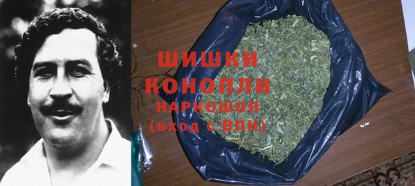 кокаин премиум Покров