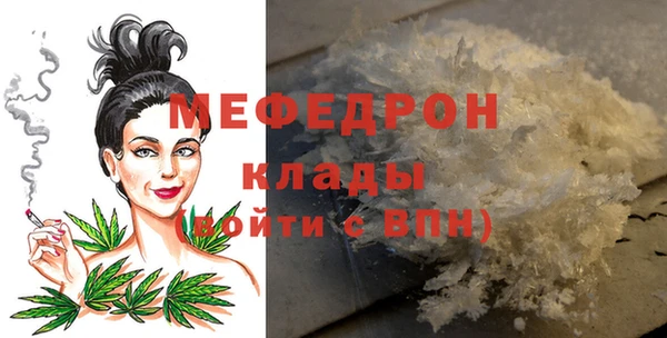 мдпв Покровск