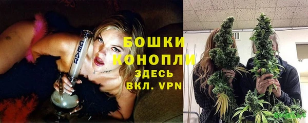 кокаин премиум Покров