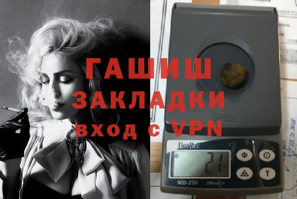 ECSTASY Покачи