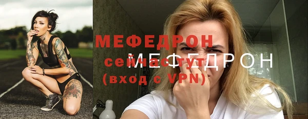 ECSTASY Покачи
